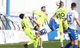 Ιωνικός – ΟΦΗ, Γκολάρα Μάντζη … 0-2, Νίκαια,ionikos – ofi, gkolara mantzi … 0-2, nikaia