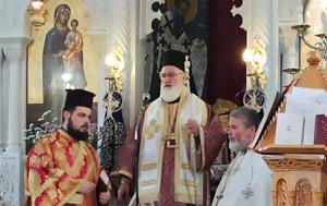 Κυριακή, Τυρινής, Λύττο-Ξυδά, kyriaki, tyrinis, lytto-xyda