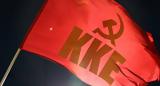 ΚΚΕ, Απαράδεκτη, Πολάκη,kke, aparadekti, polaki