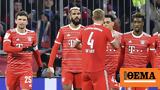 Bundesliga Μπάγερν - Ουνιόν Βερολίνου 3-0, - Δείτα,Bundesliga bagern - ounion verolinou 3-0, - deita