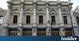 ΔΣ Εθνικού Θεάτρου, Πιο,ds ethnikou theatrou, pio