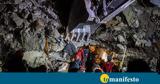 Σεισμός, Τουρκία, Πάνω, 44 370,seismos, tourkia, pano, 44 370