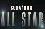 Survivor All Star, Διάσημοι, Χριστίνα Κεφαλά,Survivor All Star, diasimoi, christina kefala