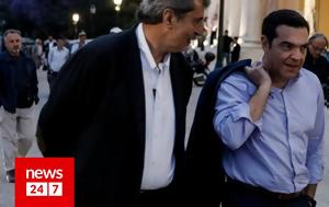 Αποπομπή Πολάκη –, Τσίπρα, apopobi polaki –, tsipra