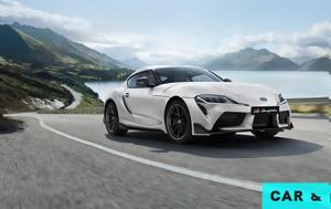 Toyota Supra