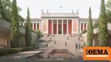 Ντέιβιντ Τσίπερφιλντ, Βρετανός,nteivint tsiperfilnt, vretanos