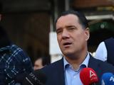 Τιμή, 2023, Άδωνις, Νέας Ερυθραίας,timi, 2023, adonis, neas erythraias