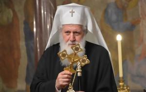 Πατριάρχης Βουλγαρίας, patriarchis voulgarias