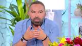 Γρηγόρης Γκουντάρας, Ήταν,grigoris gkountaras, itan