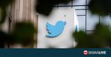 ΝΥΤ, Twitter,nyt, Twitter