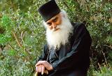 Σήμερα 27 Φεβρουαρίου, Όσιος Εφραίμ, Κατουνακιώτης Βίντεο,simera 27 fevrouariou, osios efraim, katounakiotis vinteo