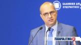 Πυρά Οικονόμου, Τσίπρα, Ελάχιστος, Πολάκη,pyra oikonomou, tsipra, elachistos, polaki