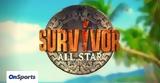 Survivor All Star Spoiler, Αυτός, 2ος,Survivor All Star Spoiler, aftos, 2os