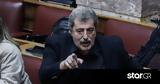 Πολάκης, Τσίπρα –,polakis, tsipra –