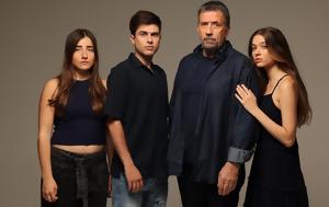 Κάνε, Ίσσαρης, Υπηρεσίας, kane, issaris, ypiresias