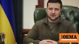 Zelensky,Joint Forces Commander Moskalev