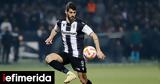 ΠΑΟΚ, Ολιβέιρα, Λαμία, Κούτσια,paok, oliveira, lamia, koutsia