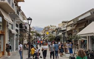Κρήτη, Ευρώπη –, kriti, evropi –