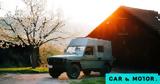 Mercedes Puch 230 GE,