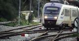 Hellenic Train, Κυκλοφοριακές, 1η Μαρτίου,Hellenic Train, kykloforiakes, 1i martiou