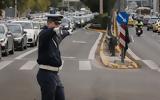 Επιστρέφουν, ΕΛ ΑΣ,epistrefoun, el as