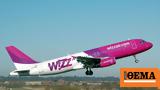 Wizz Air, Μολδαβίας,Wizz Air, moldavias