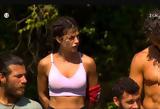 Survivor All Star - Χριστίνα Κεφαλά, Είχε,Survivor All Star - christina kefala, eiche