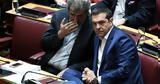 Παύλος Πολάκης, Τρέχουν, ΣΥΡΙΖΑ -,pavlos polakis, trechoun, syriza -