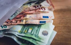 ΟΠΕΚΑ, Σήμερα Τρίτη 282, 709 000, opeka, simera triti 282, 709 000