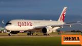 Qatargate - Politico, Νέο, Qatar Airways,Qatargate - Politico, neo, Qatar Airways