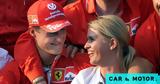 Νέες, Michael Schumacher,nees, Michael Schumacher