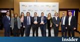 Υδρόγειος Ασφαλιστική - SAS, Διπλή Διάκριση, Digital Finance Awards 2023,ydrogeios asfalistiki - SAS, dipli diakrisi, Digital Finance Awards 2023