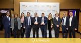 Διπλό, Υδρόγειο Ασφαλιστική-SAS, Digital Finance Awards,diplo, ydrogeio asfalistiki-SAS, Digital Finance Awards