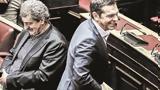 Πολάκης, Πώς, Αλέξης Τσίπρας,polakis, pos, alexis tsipras