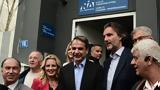 Μητσοτάκης,mitsotakis