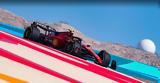 Formula 1, TOP 5,Ferrari Red Bull, Mercedes