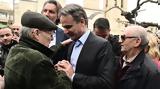 Μενίδι – Μητσοτάκης, Όπως, ΣΥΡΙΖΑ, Πολάκη,menidi – mitsotakis, opos, syriza, polaki