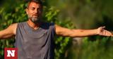 Survivor All Star, Επέστρεψε, Χανταμπάκης - Αποκάλεσε, Στάθη, Μπάρτζη,Survivor All Star, epestrepse, chantabakis - apokalese, stathi, bartzi