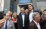 Μητσοτάκης, Πολάκη, Όπως,mitsotakis, polaki, opos