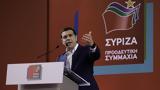 Καλαμάτα, Αλέξης Τσίπρας,kalamata, alexis tsipras