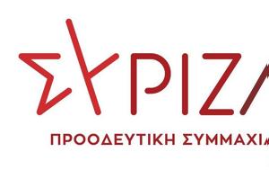 ΣΥΡΙΖΑ, Παρουσιάζει, -προστασία, syriza, parousiazei, -prostasia
