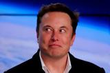 Έλον Μασκ, Έγινε,elon mask, egine