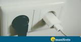 Ηλεκτρικό, Πόσα, Μάρτιο, – Παραδείγματα,ilektriko, posa, martio, – paradeigmata