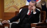 Ξεχειλίζει, Τουρκία, Ερντογάν – Κυβέρνηση,xecheilizei, tourkia, erntogan – kyvernisi