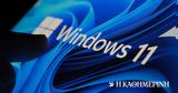 Τεχνολογία, Microsoft, Windows 11,technologia, Microsoft, Windows 11