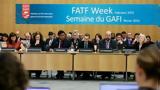 FATF, Oμάδα Χρηματοπιστωτικής Δράσης, Μαρόκο,FATF, Omada chrimatopistotikis drasis, maroko