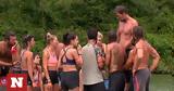 Survivor All Star Spoiler 282, Αυτοί,Survivor All Star Spoiler 282, aftoi