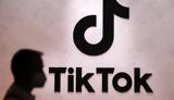 “Πόλεμος”, TikTok –, Δανία,“polemos”, TikTok –, dania