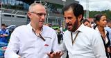 Formula 1, Θέλει,Formula 1, thelei