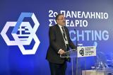 Η συμβολή του yachting στην ανάπτυξη τουρισμού και οικονομίας,